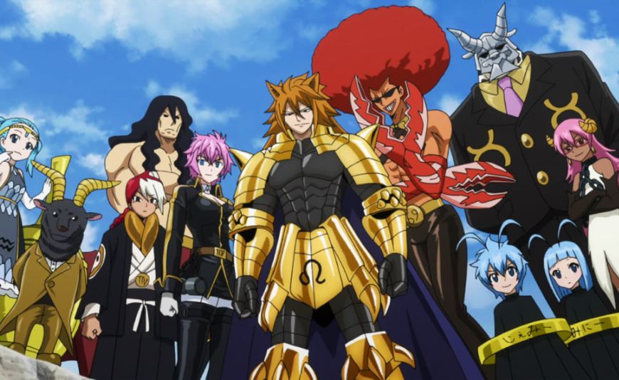 L'Arc des Esprits Célestes Éclipse